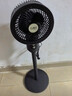 扬子电风扇家用落地扇空气循环扇台立两用电扇学生宿舍卧室制冷轻音可摇头办公室 【高级灰】遥控款 实拍图