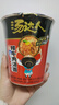 统一汤达人 老母鸡汤面 杯面 70g*12杯 整箱装 方便面泡面速食面  实拍图