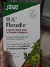 铁元SalusFloradix德国莎露斯铁元补铁铁剂产后女孕妇孕期缺铁维c 升级版铁元口服液500ml添加维b族 *1 实拍图