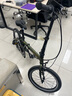 大行（DAHON）折叠自行车20英寸8级变速经典P8单车KBC083 消光绿经典版--京仓 实拍图