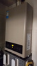 美的（Midea）14升燃气热水器天然气【优于13L】【国补立减15%】家用智能变频恒温节能低水压启动JSQ27-HWA Pro 实拍图