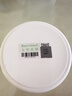Krauterhof德国马膏白金版马栗按摩膏马膏舒缓肌肉肩颈酸软500ml白金版小飞 实拍图