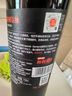 张裕八代N118解百纳蛇龙珠干红葡萄酒单瓶自饮送礼红酒宴席 实拍图