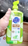 超能 离子去油洗洁精柠檬护手1kg*3套装 实拍图