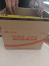 科大讯飞智能办公本X3 Pro 10.65英寸 手写笔记本 电子书阅读器 墨水屏电纸书 平板电脑 国家补贴 实拍图