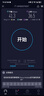 迅优随身wifi三网通免插卡移动网络wifi6无线网卡便携式高速4G无线wifi全国通用无限流量2025款5GXY 【至尊款展锐芯】光纤网速+移动联通电信三网切换 实拍图