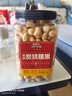 三只松鼠香酥炭烧腰果500g/罐装坚果炒货干果腰果仁休闲零食送礼  实拍图