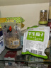 沙土 半生瓜子原味葵瓜子生瓜子休闲零食内蒙大颗粒葵花籽坚果炒货 258g*4袋 实拍图
