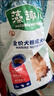 麦富迪狗粮藻趣儿15kg 成犬中大型小型犬通用牛肉螺旋藻 金毛泰迪柯基 实拍图