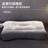 绿迪枕头 枕芯反弓牵引颈椎枕 深度睡眠 睡觉专用侧睡家用分区护颈枕 实拍图