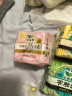 乐而雅花王【老爸评测】零触感特薄护垫日用迷你卫生巾17cm16片姨妈巾 实拍图