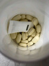 Swisse斯维诗 2代护肝片 2.8倍奶蓟胆碱西蓝花籽护肝去油养胃120片*2瓶 实拍图