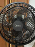 美的（Midea）【超级单品】七叶轻音立式电风扇家用柔风落地扇台式桌面小型风扇大风量节能摇头宿舍电扇 SAF30AB 实拍图