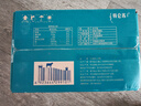 蒙牛特仑苏脱脂纯牛奶 250ml×16盒(3.6g优质乳蛋白) 0脂肪 礼盒装 实拍图