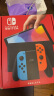 任天堂（Nintendo）Switch OLED/续航加强日版/港版便携家用ns体感游戏掌机 日版OLED红蓝+马里奥派对(保税仓） 实拍图