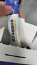 益生久办公室早餐代餐休闲食品零食加班熬夜益生菌固体饮料推荐 益生菌固体饮料5包装 实拍图
