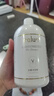 卡露诗（calus）宠物狗狗沐浴露宠物用品洗澡香波比熊犬专用定制浴液520ml 实拍图