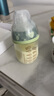 恩尼诺（aneno） 宽口径玻璃奶瓶新生婴幼儿初生喝奶储奶防摔奶瓶宝宝0-3月 配奶嘴套装 高性价比 红色 150ml 实拍图