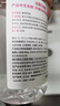 贝德玛（BIODERMA）舒妍洁肤液明星同款卸妆水粉水500ml护肤品敏肌 实拍图