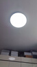 欧普（OPPLE）全光谱护眼吸顶灯卧室灯智能LED照明灯具简约现代快装圆形包安装 实拍图