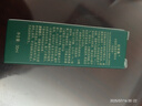 佰草集 太极肌源 修护精华啵啵水30ml（体验装） 实拍图