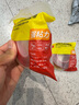 得力（deli）亚克力纳米无痕双面胶 强力高粘防水不留痕车用透明双面胶带水洗可重复使用 30mm*5m 1卷 JL541C 实拍图