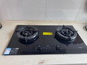 方太（FOTILE）燃气灶天然气 嵌入式5.2kW*猛火煤气灶 定时防干烧 可调节底盘可联动02-TEK20 政府补贴20% 实拍图