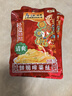 乌江榨菜 下饭菜 清爽小菜 鲜脆榨菜丝 70g*5袋 实拍图