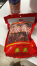 立丰（lifefun） 中华老字号上海特产 腊肠广式香肠熟食腊味（新老包装交替）450g 实拍图