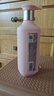 三生花百雀羚洗发水精油香氛莹亮修护洗发露500ml持久留香洗头膏男女士 实拍图