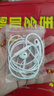 纽曼（Newmine）NM-LK06 半入耳式线控有线耳机 手机耳机 音乐耳机 3.5mm接口 电脑笔记本手机适用 白色 实拍图