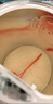 爱他美（Aptamil）白金澳洲版 儿童配方奶粉 4段(36个月以上) 900g 3罐箱装 实拍图