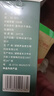 养益君阳春砂仁100g 正宗春砂仁 精选大颗粒春沙仁干果煲汤蒸肉磨粉调味 实拍图
