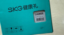 skg颈椎按摩器 全新K5-2肩颈颈部脖子四分区3档热敷脉冲按摩仪便携小巧 送男女朋友便携出游生日礼物 实拍图