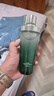 佰草集太极啵啵水精华水200ml爽肤补水保湿化妆水紧致修护肤品女友礼物 实拍图
