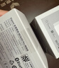 小米全屋路由BE3600Pro网线版（1主4子）套装 有线组网 3600M疾速Wi-Fi7 中枢网关 便捷安装 ACAP面板 实拍图