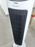 格力（GREE） 冷风空调扇制冷风扇家用水冷风机家用无叶塔扇小空调扇办公省电吹风降温加湿KS-04X60g 实拍图
