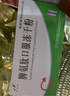[百利金]脾氨肽口服冻干粉 2mg*5支 10盒装 国药准字 实拍图