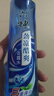 六神【肖战同款】冰凉喷雾花露水180ml(军训用 清凉爽肤 网红便携式) 实拍图