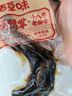 百草味 酱卤鸭掌十八香老卤味300g/约10包 零食卤味烤鸭掌独立包装即食 实拍图
