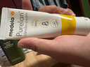 美德乐（Medela）羊脂膏乳头膏保护霜修护膏高纯度防皲裂膏滋润准孕妇瑞士进口37g 实拍图