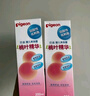 贝亲（Pigeon）桃叶精华 婴儿液体爽身露 四季通用 200ml IA171 实拍图