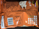 乐事（Lay's）夏季限定原切薯片 流沙咸蛋黄味 70克 实拍图