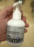 usmile笑容加 声波伴侣净齿牙膏170g（海洋）清新口气 清洁 实拍图