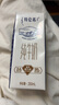 蒙牛特仑苏【线下同款礼盒】纯牛奶250ml*12盒 3.6g乳蛋白 实拍图