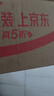 GIK修护保湿面膜21片韩国深层补水舒缓修护敏感肌精华送女友礼物 实拍图