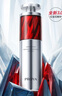 珀莱雅红宝石精华3.0早c晚a抗皱补水A醇精华液护肤化妆品30ml 生日礼物 实拍图