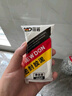 纽盾防水密封胶泥管道下水道补洞封堵橡胶泥防虫老鼠封孔洞泥 3包装 实拍图