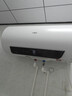 万家乐【睿能D60-DW5变频节能速热】电热水器60升 出水断电镁棒免换储水式家用一级能效 实拍图