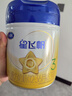 飞鹤【生育补贴新客专拍】星飞帆幼儿配方奶粉3段700g*6 28天新鲜直达 实拍图